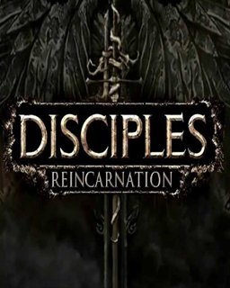 ESD Disciples III Reincarnation