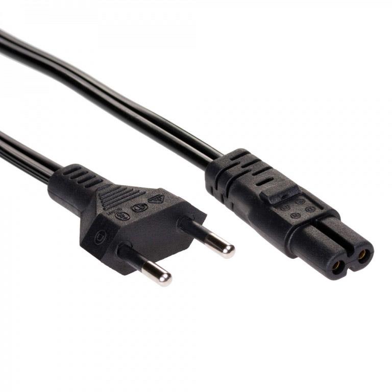 Akyga napájecí kabel 0.5m/250V/PVC/černá