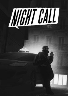 ESD Night Call