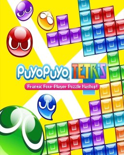 ESD Puyo Puyo Tetris