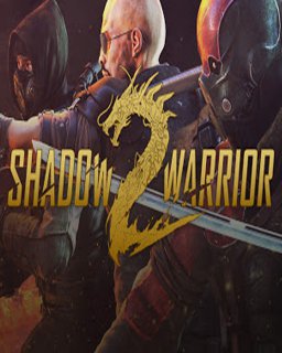 ESD Shadow Warrior 2