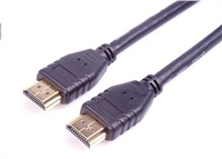 PremiumCord kphdm2-15 PremiumCord HDMI 2.1 High Speed + Ethernet kabel/ 8K@60Hz / zlacené konektory/ 5m/ černý