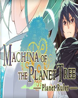 ESD Machina of the Planet Tree Planet Ruler