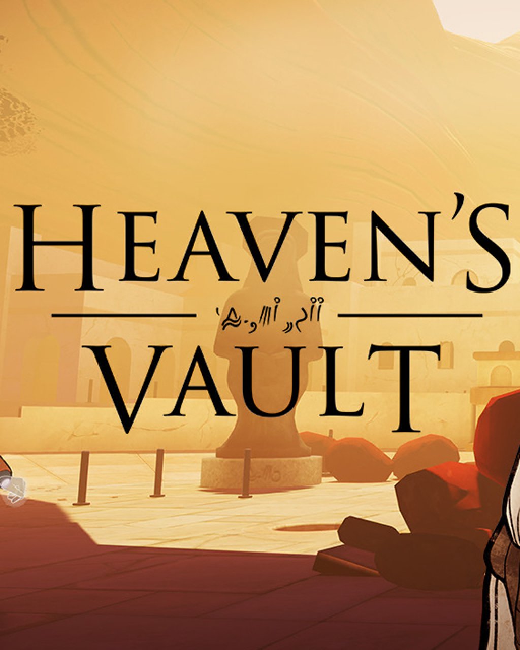 ESD Heaven s Vault