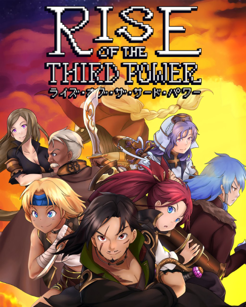 ESD Rise of the Third Power