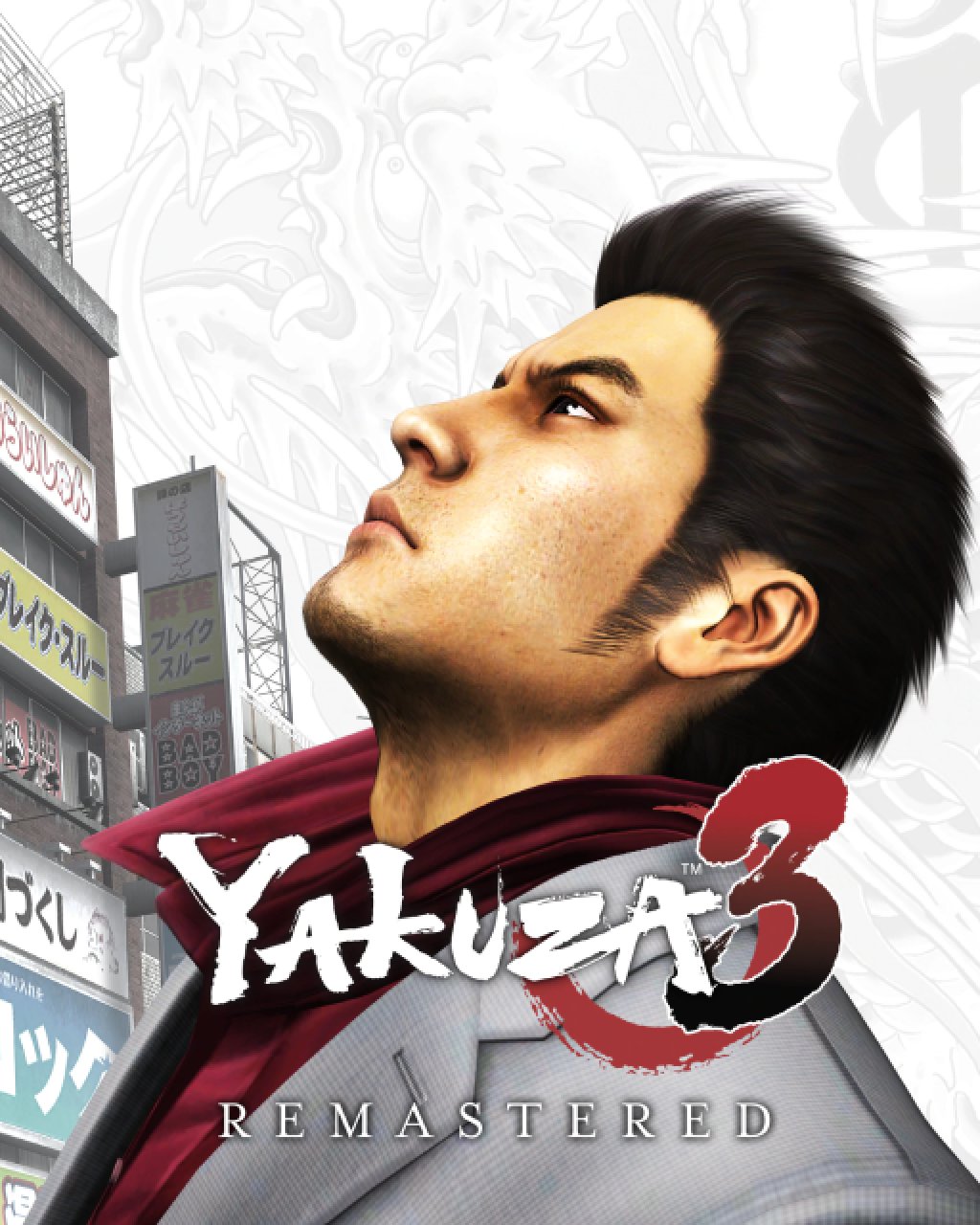 ESD Yakuza 3 Remastered