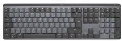 Logitech MX Mechanical Wireless Keyboard 920-010758 Logitech MX Mechanical, US, Lineární spínače, černá/grafitová