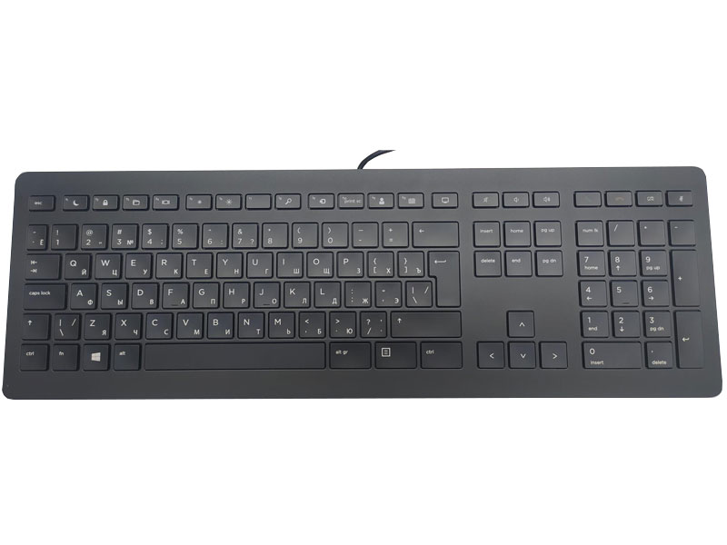 HP USB Collaboration Keyboard - RUS Nové