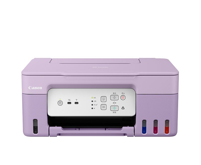 Canon PIXMA G3430 fialová (doplnitelné zásobníky inkoustu) - barevná, MF (tisk,kopírka,sken), USB, Wi-Fi